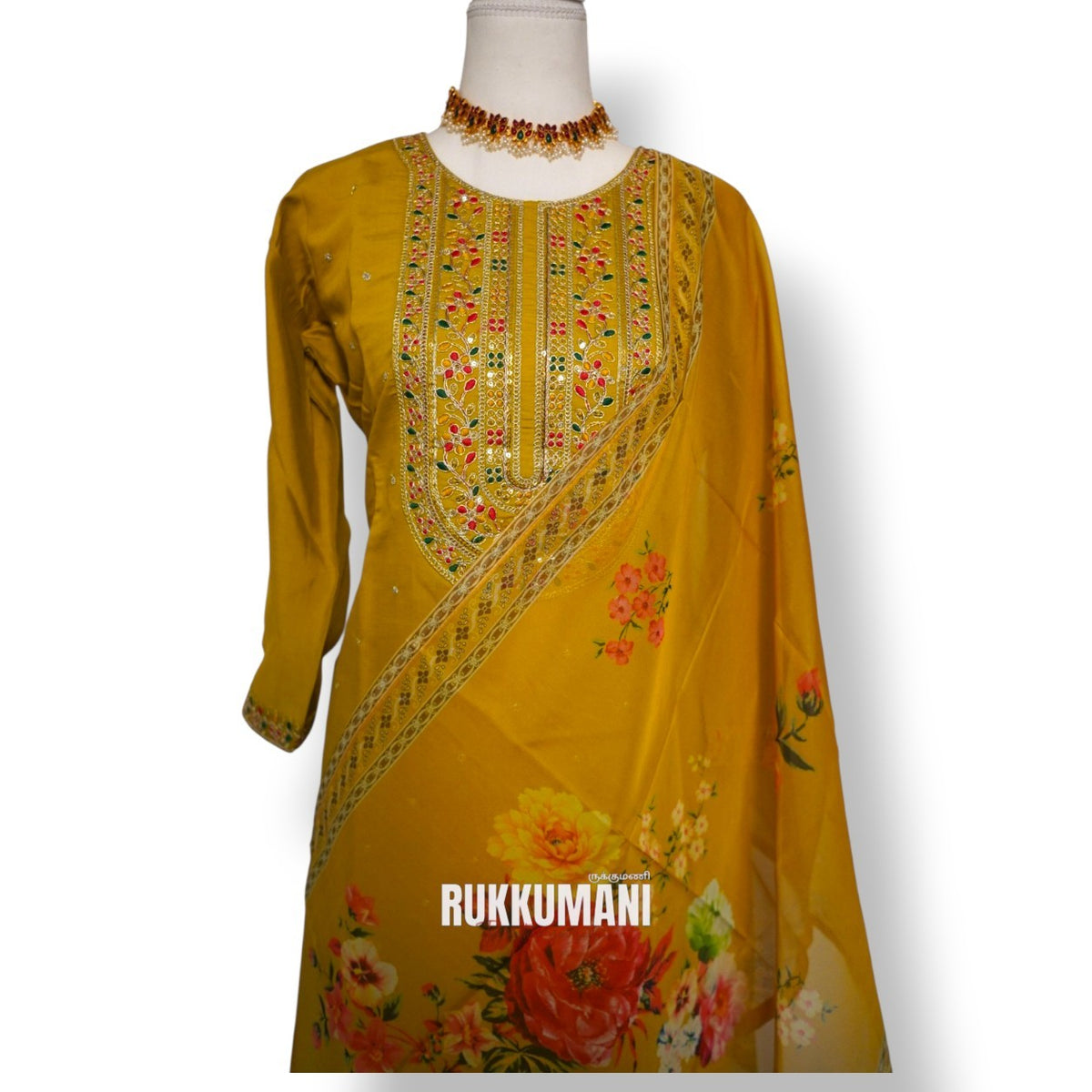 Avani Salwar Set