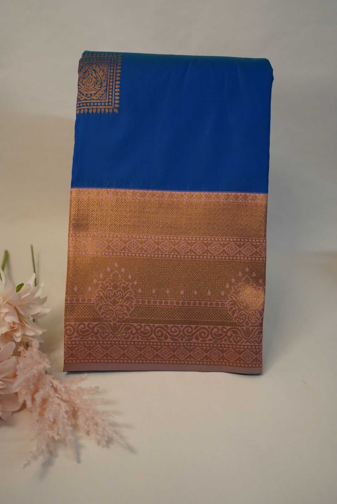 Neha Saree