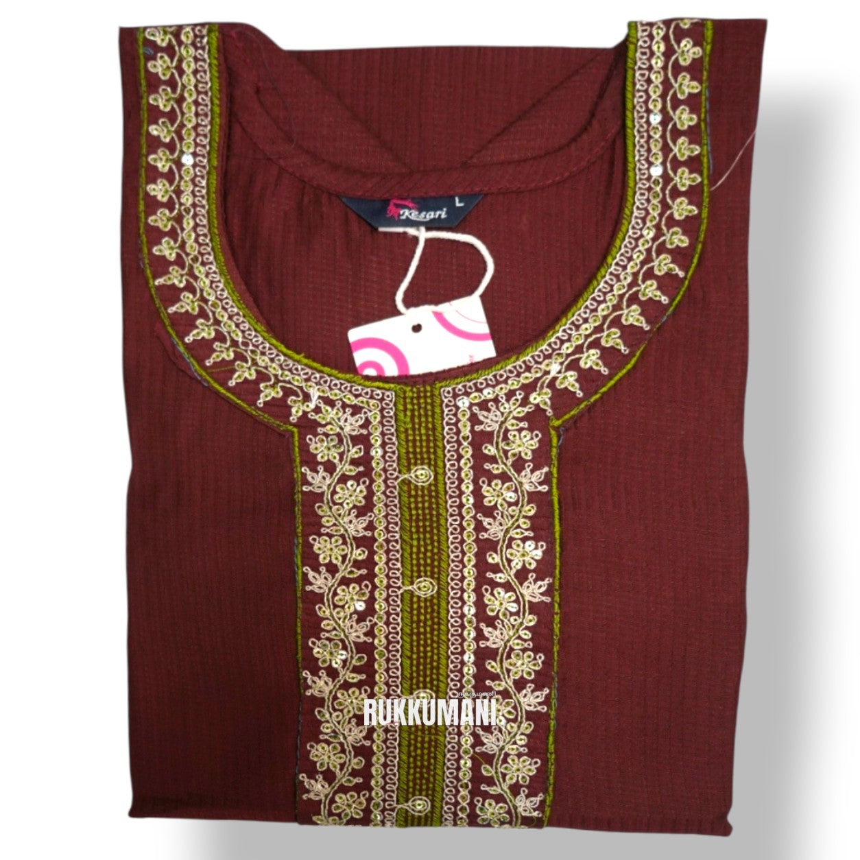 Avira Kurti