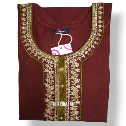 Avira Kurti