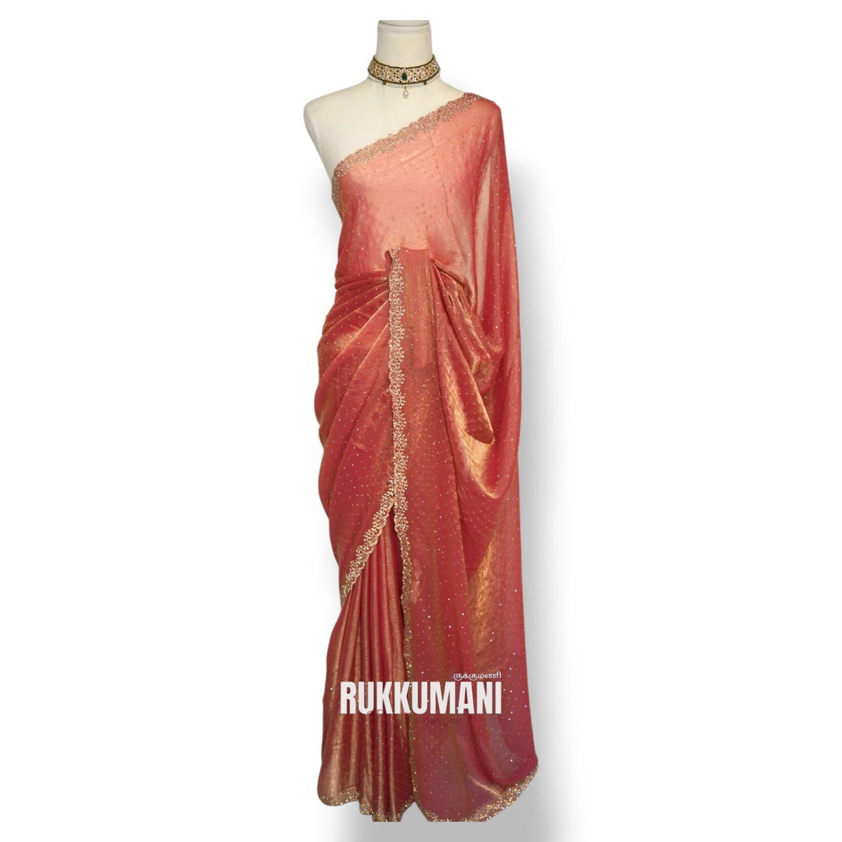 Ahalya Saree