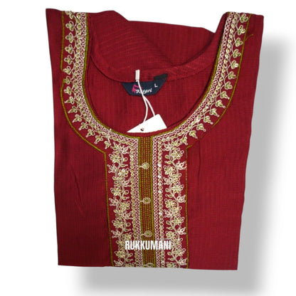 Avira Kurti