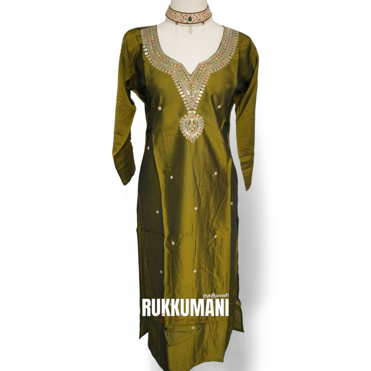 Meher Kurti