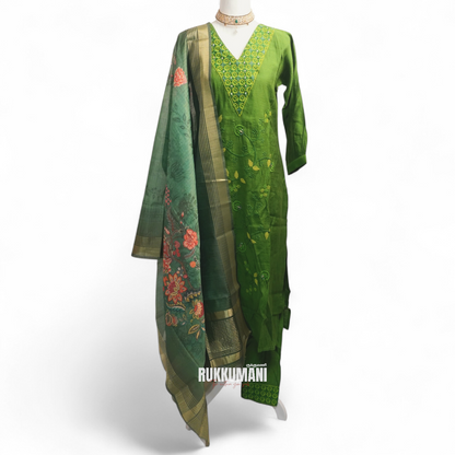 Salwar Meadow Classic