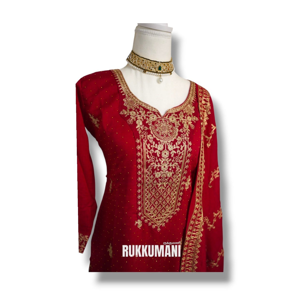 Nila Salwar Set