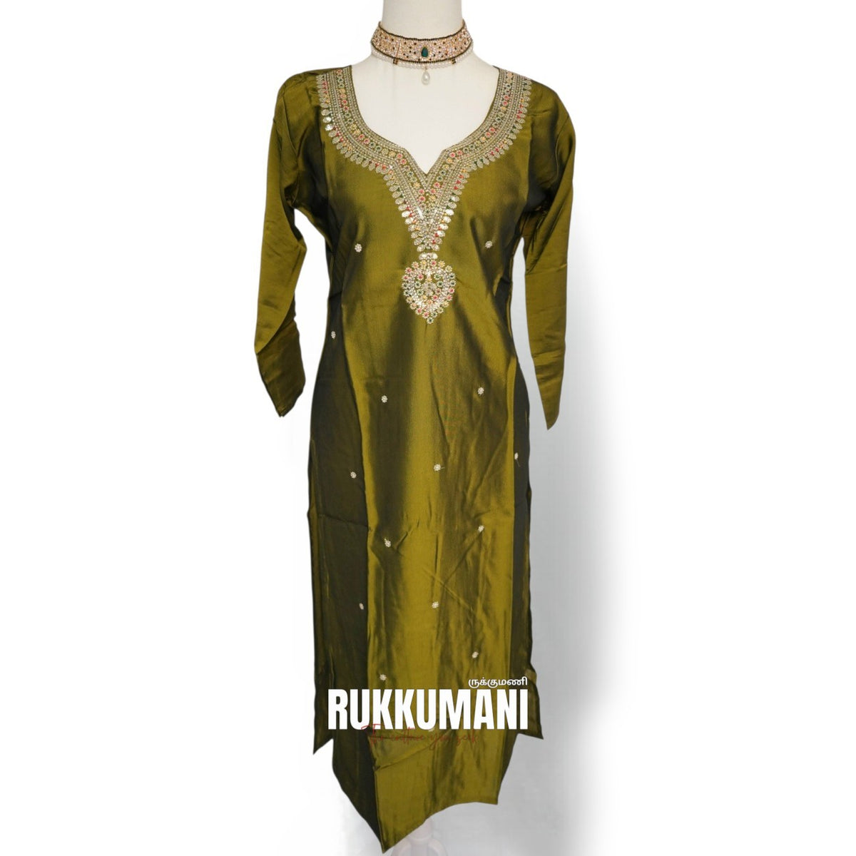 Meher Kurti