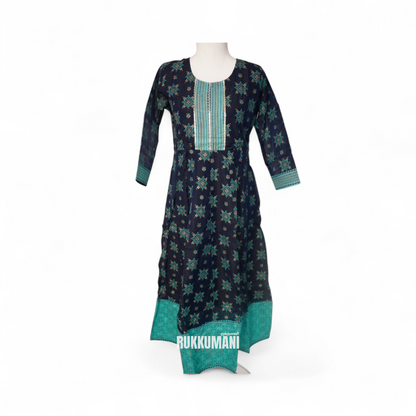 Ruhani Kurti