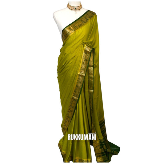Kanaka Saree