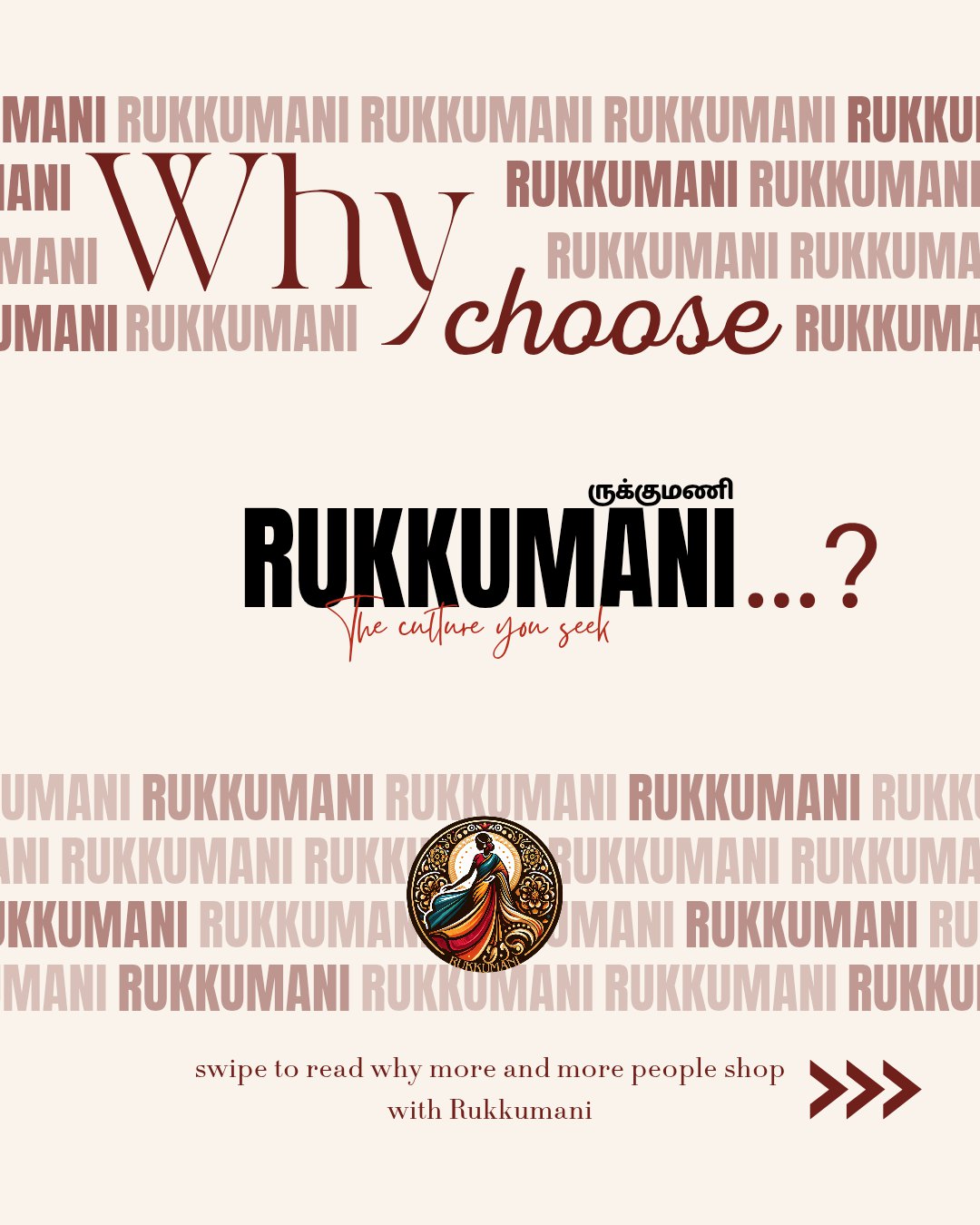 Rukkumani our story, part 1