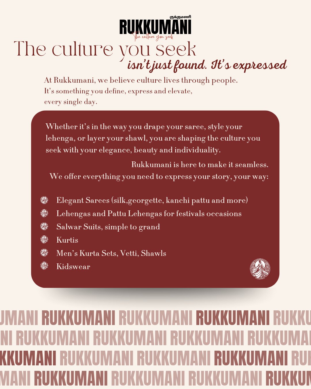 Rukkumani our story, part 4