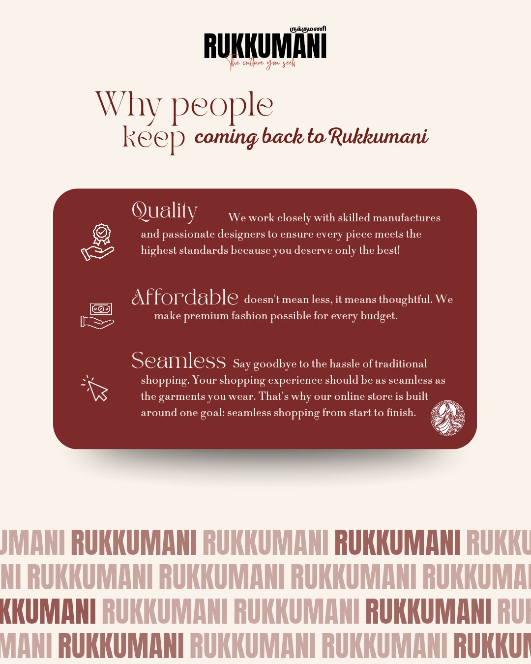 Rukkumani our story, part 6